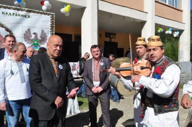 Москаль добавил жителям Закарпатья еще один выходной день