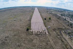 Лётное поле в тени 