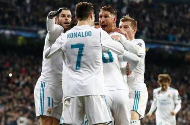 &quot;Реал&quot; прошел ПСЖ