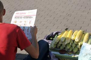 Блэкаут украинского авиапрома…