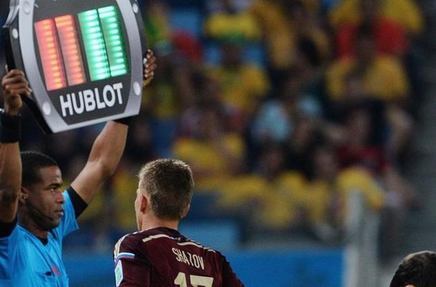 У футболі буде запроваджена четверта заміна