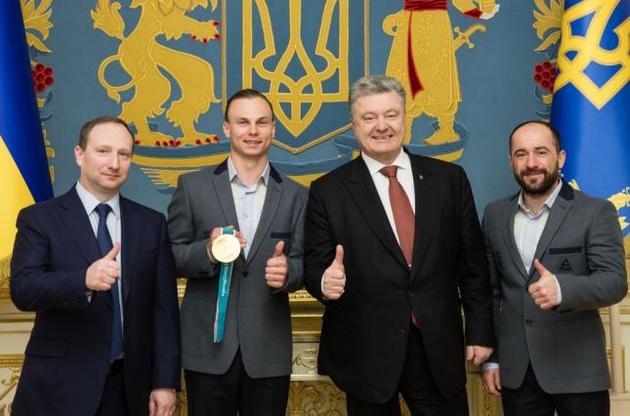 Порошенко нагородив олімпійського чемпіона Абраменка орденом "За заслуги"