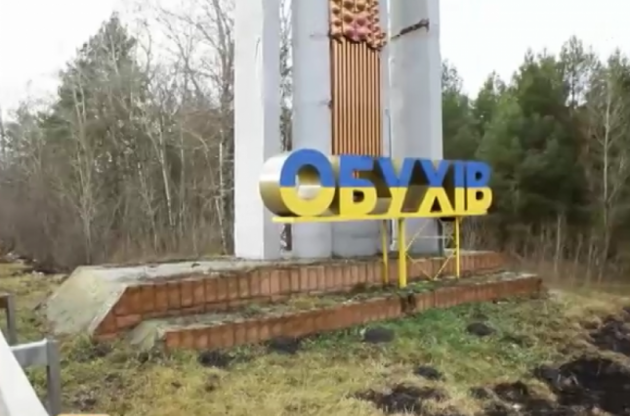 Учасник АТО застосував нагородну зброю в обухівській маршрутці