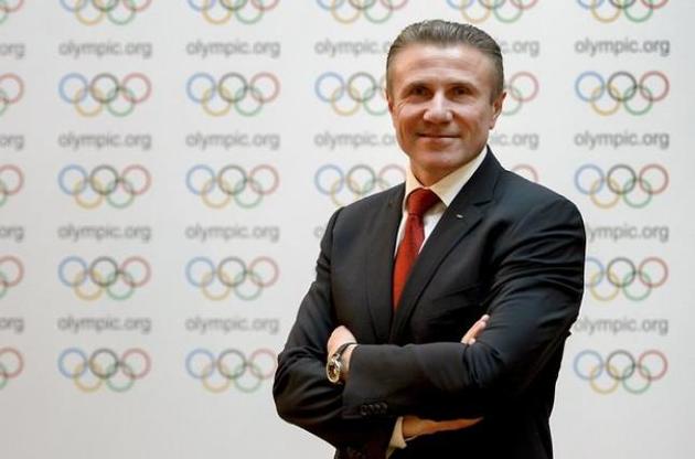 Бубка избран на новую должность