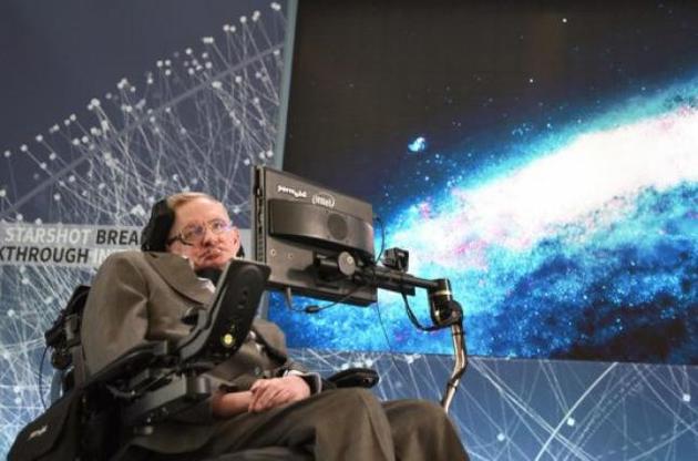 Опубліковано одну з останніх робіт Хокінга