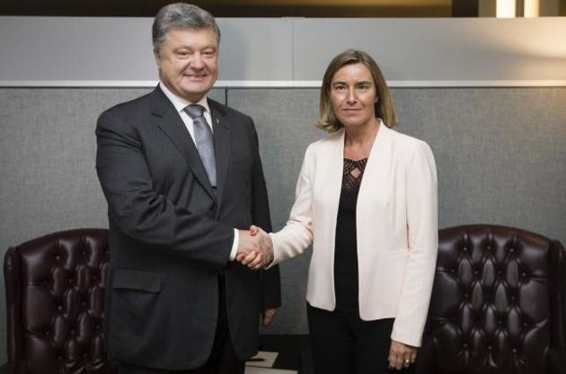 Могерини сообщила об отсутствии усталости ЕС от Украины