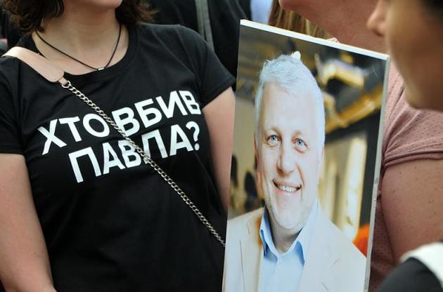 К убийству Шеремета причастна украинская власть - соучредитель OCCRP
