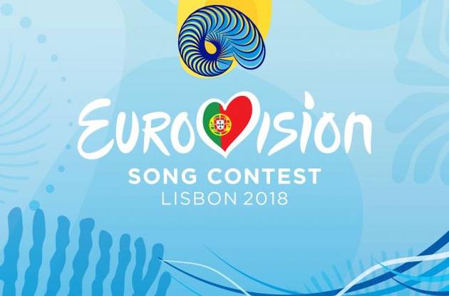 Второй полуфинал "Евровидения 2018": песни конкурсантов
