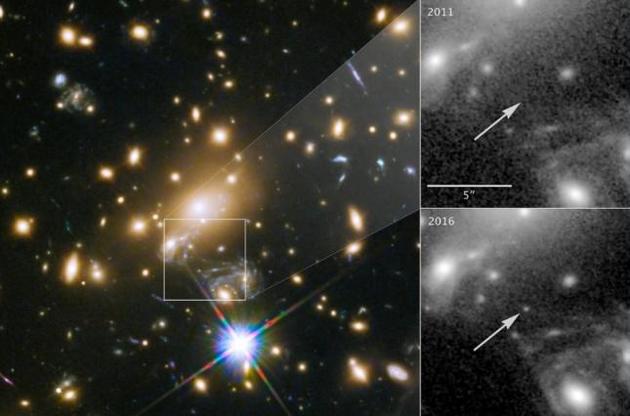 Астрономы обнаружили самую далекую от Земли звезду