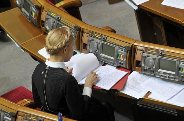 У Тимошенко объявили победу на &quot;Газпромом&quot; в Стокгольме ее заслугой