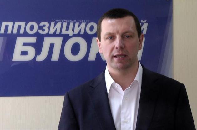 Луценко просит привлечь к уголовной ответственности депутата от "Оппоблока" Дунаева