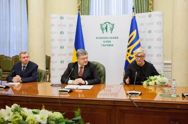 Гонтарева заверила, что Порошенко не вмешивался в работу НБУ