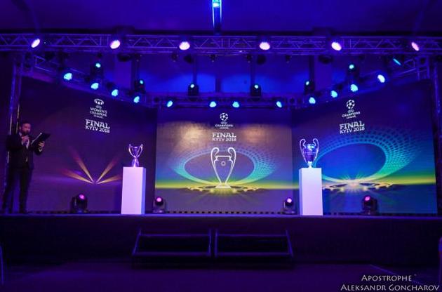 Фінал відбудеться 24 травня