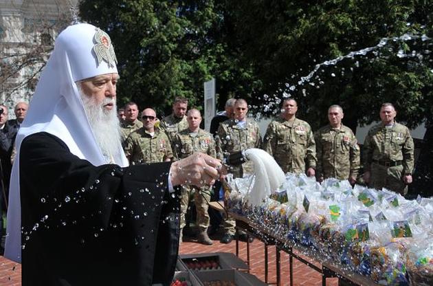 Серед церковних ієрархів українці найбільше довіряють патріарху Філарету