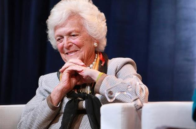 Бывшую первую леди проводили в последний путь многие бывшие первые лица государства