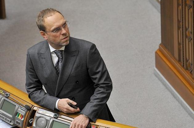 ПАРЄ делегувала Власенка до Венеціанської комісії