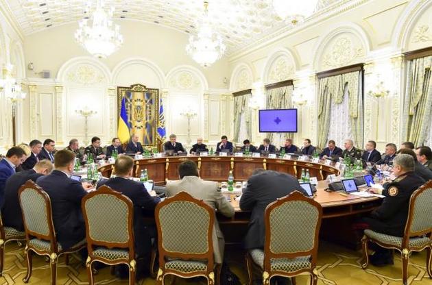 Заседание СНБО о синхронизации санкций против РФ состоится 2 мая - СМИ