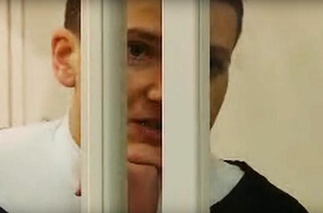 Савченко объявила голодовку и пожаловалась на видеонаблюдение