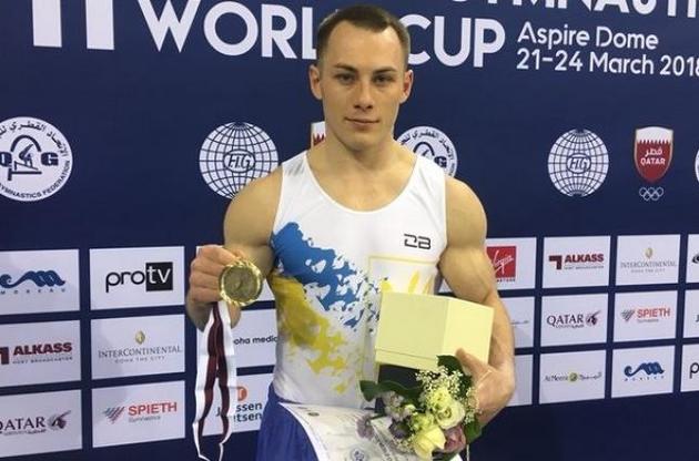 Украинец Радивилов выиграл второе "золото" на этапе Кубка мира по гимнастике в Катаре