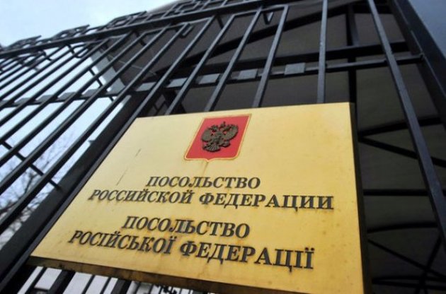 Посольство Росії направило ноту протесту в МЗС через обшуки в "РИА Новости Украина"
