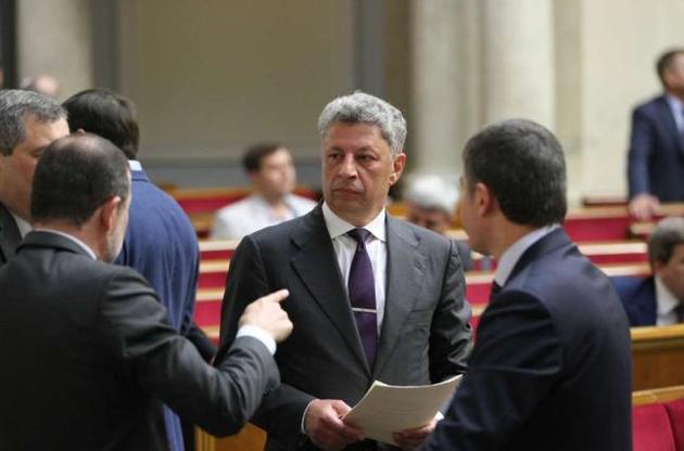 В "Оппоблоке" прокомментировали представление генпрокурора на депутата Дунаева