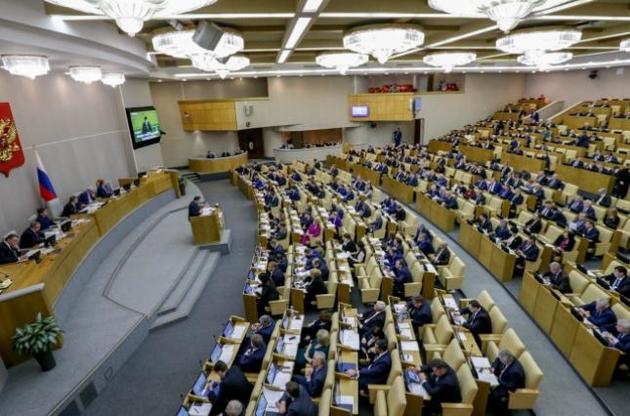 У Держдуму РФ внесли законопроект про нові санкції проти США