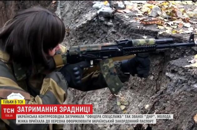 Террористка работала в "МГБ ДНР" над агитационными материалами