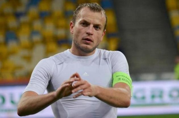 Гусев покидает "Динамо" в статусе легенды