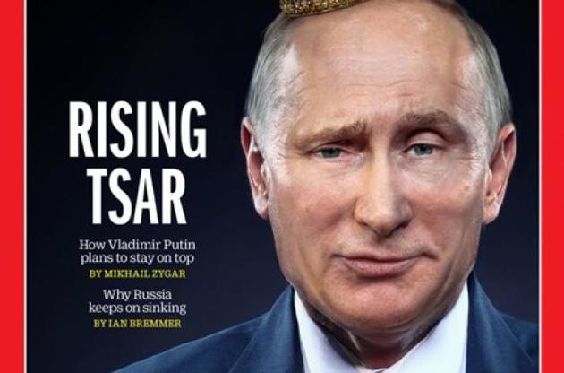 Журнал Time поместил на обложку нового номера Путина в императорской короне