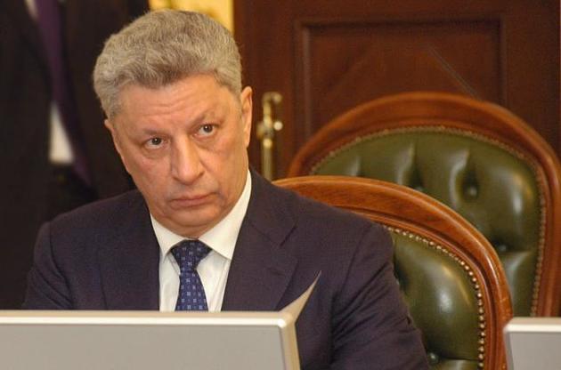 Оппоблок выступил против единой поместной Православной церкви в Украине