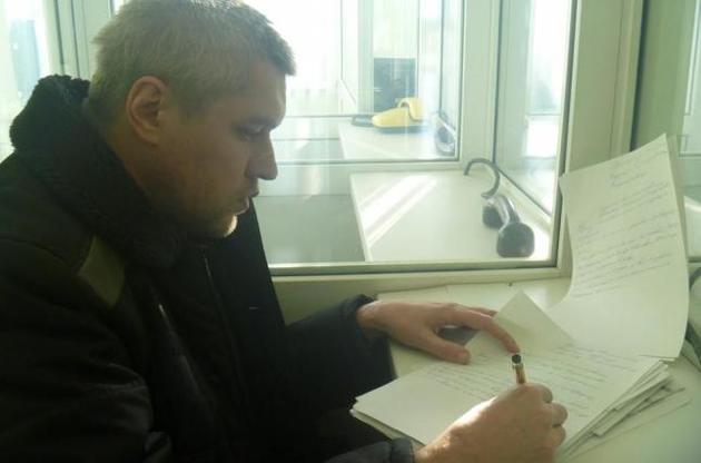 Геращенко розповіла про суттєве погіршення здоров'я українського політв'язня Клиха