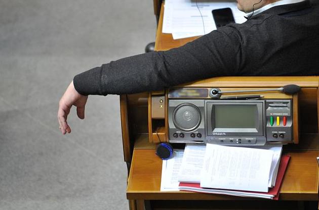 Руководители САП, НАБУ и Генпрокуратуры прибудут в Раду в среду в полдень