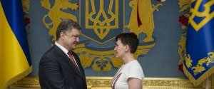 Савченко 