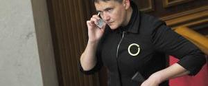Повестки для Савченко переданы в Аппарат Рады - СБУ