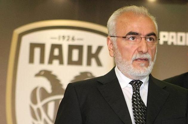 Президент греческого ПАОКа отстранен от футбола на три года