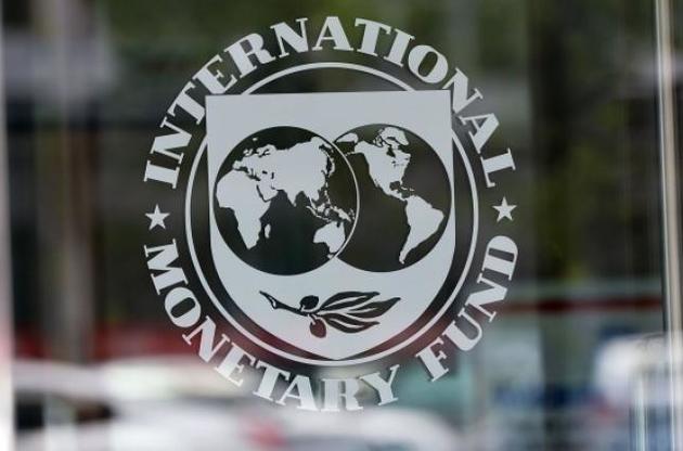 МВФ прогнозирует замедление глобальной экономики после 2020-го - Bloomberg
