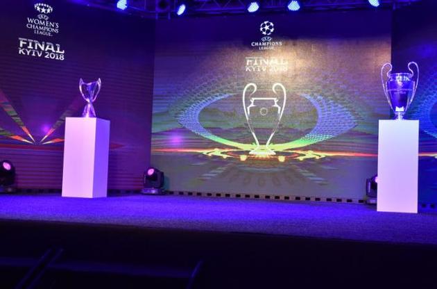 В Киеве 26 мая состоится финальный поединок Лиги чемпионов между "Ливерпулем" и "Реалом"