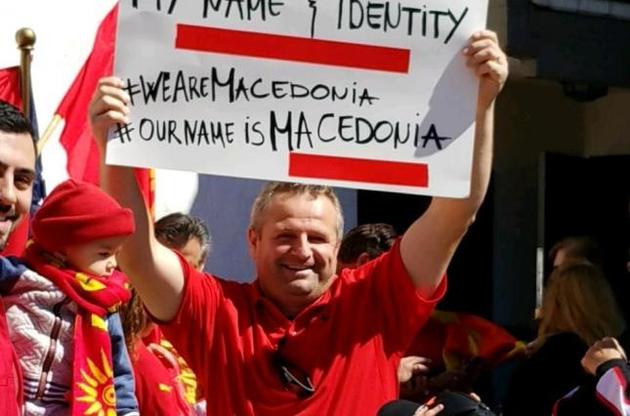 Прем'єр Македонії заявив про узгодження з Грецією нової назви своєї країни