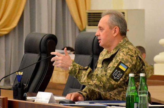 Матіос подав позов проти Муженка за роз'яснення командирам частин їхніх прав у спілкуванні з військовими прокурорами