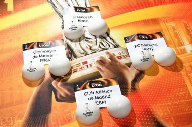 &quot;Арсенал&quot; та &quot;Атлетіко&quot; зіграють вже у півфіналі