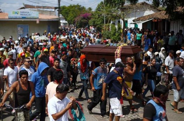 Во время антиправительственных протестов в Никарагуа было убито более 25 человек