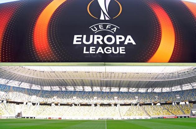 Жеребкування пройшло в Швейцарії