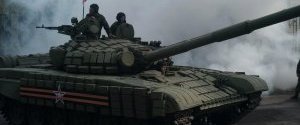 Оккупанты задействовали на Донетчине минометы и танк