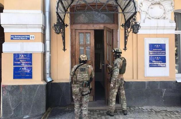 У Новобаварськой адміністрації Харкова провели обшуки