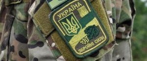 Сутки в зоне АТО прошли для украинских военных без потерь
