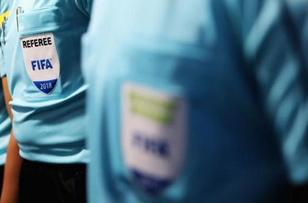 В списке арбитров нет украинцев и британцев