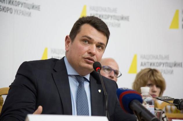 Сытник заявил, что никогда и не отрицал наличие дела против руководителя САП