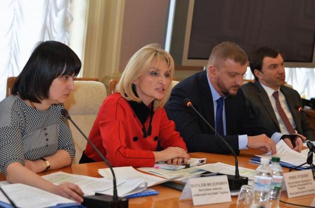 Ирина Луценко: Государство должно создавать механизмы стимулирования добросовестных родителей