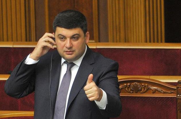 Гройсман підтвердив монетизацію пільг на проїзд