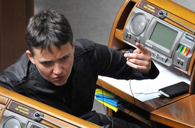 Подання на Савченко надійшло в комітет Ради